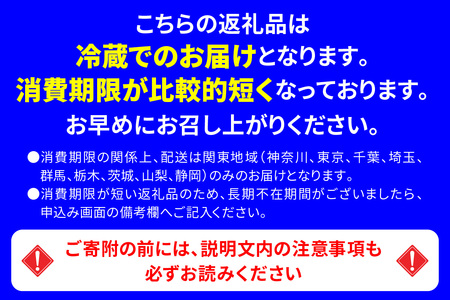 柏木牧場特製 生ハンバーグ 160g×4個 [国産牛100%] ジュワッと肉汁まで美味い！(冷蔵配送)｜国産 ハンバーグ 冷蔵 グルメ ギフト お惣菜 惣菜 [0354]