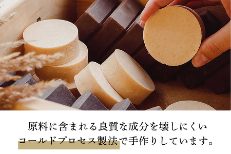 人にも環境にもやさしい HAS ハーブ石けん [レモングラス]×1個｜ハーブ 石けん レモングラス 農薬不使用 [0379]