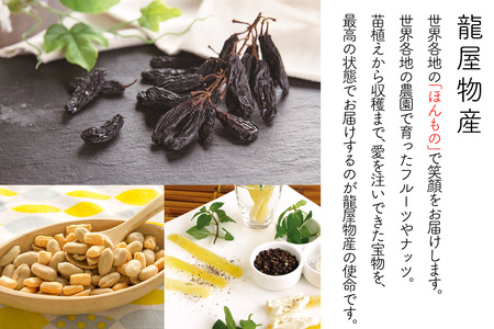 パイナップルの「芯」から生まれたドライフルーツ 計720g (180g×4袋)｜果物サプリメント 消化酵素 甘さ控えめ 食べやすい 防災食品 非常食 備蓄食 保存食 [0623]