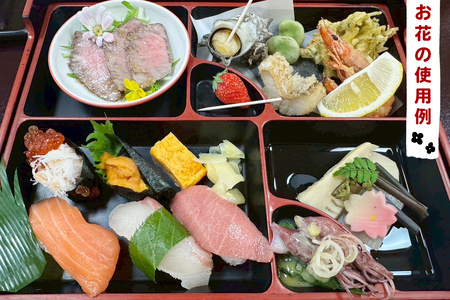 農家直送！加藤さんちのエディブルフラワー 24ポット｜鉢植え 観賞用 食用 花 お花 野菜 トッピング 付け合わせ [0776]