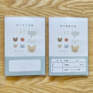 [tulip bear (チューリップベア)] 母子健康手帳カバー 選べるサイズ (A6／B6)、選べる4色 (赤／青／ベージュ／グレー)★イラスト：hanaさん｜ベビー用品 赤ちゃん キッズ 男の子 女の子 出産祝い ギフト 可愛い [0814]