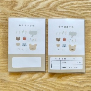 [tulip bear (チューリップベア)] 母子健康手帳カバー 選べるサイズ (A6／B6)、選べる4色 (赤／青／ベージュ／グレー)★イラスト：hanaさん｜ベビー用品 赤ちゃん キッズ 男の子 女の子 出産祝い ギフト 可愛い [0814]