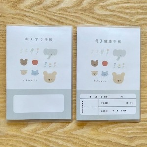 [tulip bear (チューリップベア)] 母子健康手帳カバー 選べるサイズ (A6／B6)、選べる4色 (赤／青／ベージュ／グレー)★イラスト：hanaさん｜ベビー用品 赤ちゃん キッズ 男の子 女の子 出産祝い ギフト 可愛い [0814]