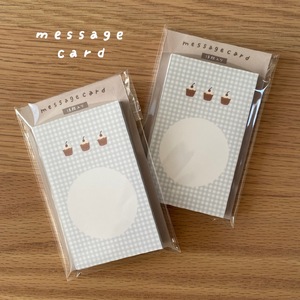 [tulip bear (チューリップベア)] メッセージカード 3点セット (カップケーキ、パーティーくまちゃん、HAPPY BIRTHDAY)★イラスト：hanaさん｜ベビー用品 赤ちゃん キッズ 男の子 女の子 出産祝い ギフト 可愛い [0843]