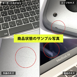 【ふるなび限定】【数量限定品】 MacBook Air  スペースグレイ 生活キズあり品 【中古再生品】FN-Limited【納期約90日】