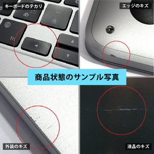 【ふるなび限定】【数量限定品】 MacBook Air  ゴールド キズあり品 【中古再生品】FN-Limited【納期約90日】