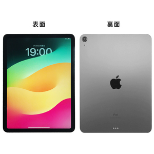 【ふるなび限定】【数量限定品】iPad Air4 Wi-Fiモデル スペースグレイ 64GB 【中古再生品】FN-Limited【納期約90日】Apple iPad iPadAir アイパッド アイパッドエアー