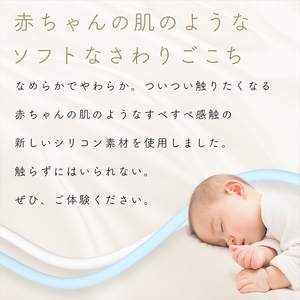 MOTTERU(モッテル) しなやかで絡まない 240W対応 USB-C to USB-C シリコンケーブル 急速充電 データ転送 1.0ｍ カラバリ全8色 2年保証（MOT-SCB240CCG100） スモーキーブラック 【 神奈川県 海老名市 スマホケーブル 充電ケーブル タイプC ガジェット】