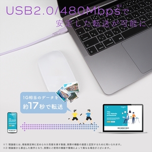 MOTTERU(モッテル) しなやかで絡まない 240W対応 USB-C to USB-C シリコンケーブル 急速充電 データ転送 2.0ｍ カラバリ全8色 2年保証（MOT-SCB240CCG200） スモーキーブラック 【 神奈川県 海老名市 スマホケーブル 充電ケーブル タイプC ガジェット】