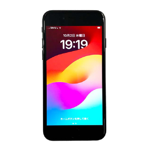 【ふるなび限定】【数量限定品】 iPhoneSE2 64GB ブラック 【中古再生品】FN-Limited【納期約90日】Apple iPhone iPhoneSE アイフォン アイフォンエスイー