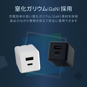 Owltech(オウルテック) GaN(窒化ガリウム)採用 USB Type-C×1 USB Type-A×1 最大PD45W出力 コンパクト2ポートAC充電器 OWL-APD45C1A1G-BK ブラック