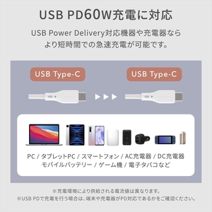 Owltech(オウルテック) 磁力でまとまる PD60W充電／データ転送 USB Type-C to USB Type-C マグネットケーブル OWL-CBMGCC10-BK ブラック