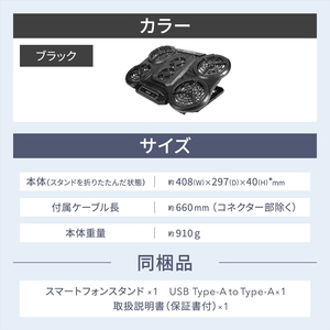 Owltech(オウルテック) 冷却ファン6基搭載  RGBイルミネーション対応 液晶ディスプレイ搭載 ゲーミング ノートPCクーラー OWL-GNC-RGB2