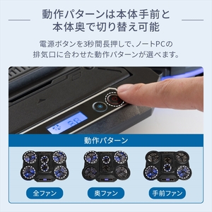 Owltech(オウルテック) 冷却ファン6基搭載  RGBイルミネーション対応 液晶ディスプレイ搭載 ゲーミング ノートPCクーラー OWL-GNC-RGB2