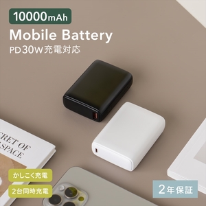 Owltech(オウルテック) USB Type-C入出力 PowerDelivery30W対応 10000mAh モバイルバッテリー OWL-LPB10020-WH ホワイト