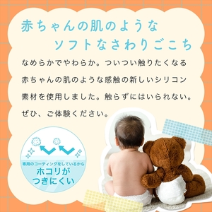 バイカラーケーブル USB-A to USB-C iPhone16e 16 15 Android各種 しなやか 絡まない データ転送 ケーブルバンド付 1m 全5色 2年保証 (MOT-BCECAC100) ミントフラミンゴ 【 MOTTERU スマホケーブル 充電ケーブル ガジェット 海老名市 】