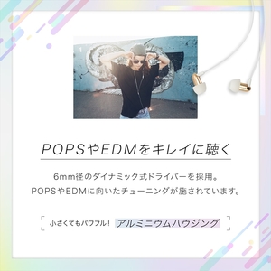 Owltech(オウルテック) ハンズフリー対応 　リモコン・マイク付 ステレオインナーイヤーイヤホン OWL-EPMC03-BK