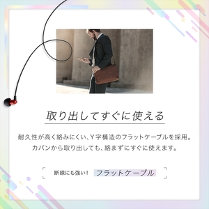 Owltech(オウルテック) ハンズフリー対応 　リモコン・マイク付 ステレオインナーイヤーイヤホン OWL-EPMC03-BK