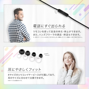 Owltech(オウルテック) ハンズフリー対応 　リモコン・マイク付 ステレオインナーイヤーイヤホン OWL-EPMC03-BK