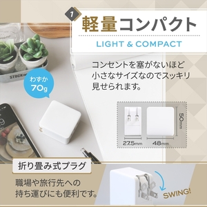 Owltech(オウルテック) スマートIC搭載 急速充電2.4A出力対応 USB Type-A 3ポートAC充電器 ホワイト OWL-ACU348AS-WH