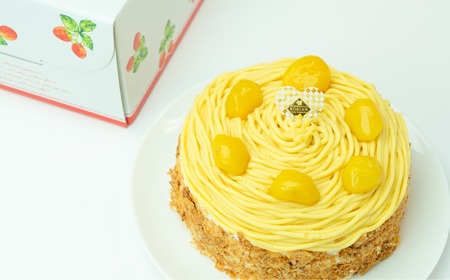 ケーキ 黄金色に輝く昔懐かしの黄色いモンブラン ロリアン | モンブラン ケーキ