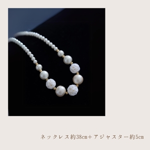 【アクセサリー】ジュリアネックレス【 神奈川県 海老名市 】