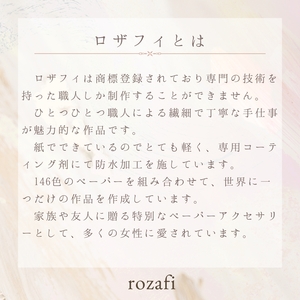 【アクセサリー】ジュリアネックレス【 神奈川県 海老名市 】