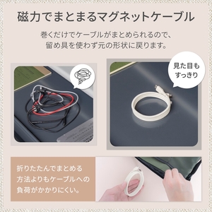 Owltech(オウルテック) 磁力でまとまる PD60W充電／データ転送 USB Type-C to USB Type-C マグネットケーブル　キナリカラー OWL-CBMGCC10-KI【 ケーブル 神奈川県 海老名市 】