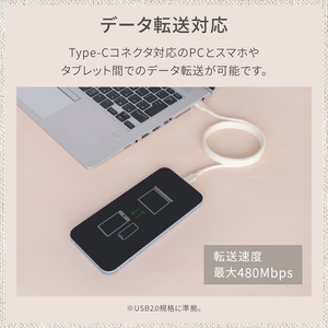 Owltech(オウルテック) 磁力でまとまる PD60W充電／データ転送 USB Type-C to USB Type-C マグネットケーブル　キナリカラー OWL-CBMGCC10-KI【 ケーブル 神奈川県 海老名市 】