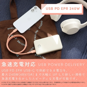 MOTTERU(モッテル) マグネットケーブル PD240W対応 USB-C to USB-C 磁力でまとまる 急速充電 データ転送 1m 2年保証 (MOT-MGCC100)　ウォームピーチ【 ケーブル ガジェット 海老名市 】