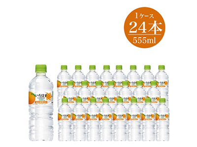 天然水 使用 い ろ は す みかん555ml 24本セット 神奈川県海老名市 ふるさと納税サイト ふるなび