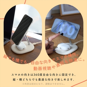 MOTTERU(モッテル) 2in1 マグネット式 ワイヤレス充電器 Qi2 MagSafe対応 Qi2認証品 (MOT-QI15W05-EC)アーモンドミルク【 スマホ充電器 携帯充電器 充電 神奈川県 海老名市 】