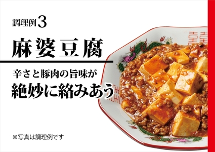和豚もちぶたパラパラミンチ 500g×2セット | 豚肉 挽肉 ミンチ パック 小分け