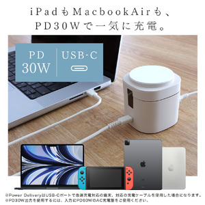 4in1 マグネット式 ワイヤレス充電器 MagSafe対応 Qi2認証品 シリコンケーブル/シリコンケーブルバンド付属 (MOT-QI15W04-EC) アーモンドミルク