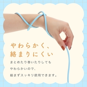 バイカラーケーブル USB-A to USB-C iPhone16e 16 15 Android各種 しなやか 絡まない データ転送 ケーブルバンド付 1m 全5色 2年保証 (MOT-BCECAC100) スウィートナイト 【 MOTTERU スマホケーブル 充電ケーブル ガジェット 海老名市 】