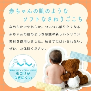 バイカラーケーブル USB-A to USB-C iPhone16e 16 15 Android各種 しなやか 絡まない データ転送 ケーブルバンド付 1m 全5色 2年保証 (MOT-BCECAC100) スウィートナイト 【 MOTTERU スマホケーブル 充電ケーブル ガジェット 海老名市 】