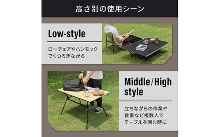 Owltech えび～にゃ印刷モデル 軽量・持ち運びもらくらく ライトフレームアルミテーブル EBN-LFTB01-BK ブラック【 神奈川県 海老名市 】