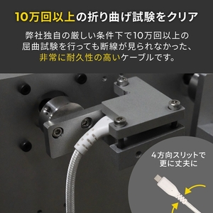 Owltech 超タフで断線に強い 耐屈曲10万回以上 最大PD60W充電／データ転送 USB Type-A／USB Type-C to USB Type-C 2in1ケーブル OWL-CBA5ACC15-BK ブラック 【 ガジェット 海老名市 】