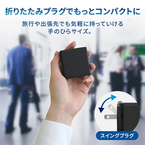 Owltech 超速充電 最大PD100W出力 GaN採用 USB Type-C×2 USB Type-A×1 AC充電器 OWL-APD100C2A1G-BK【 ガジェット 海老名市 】