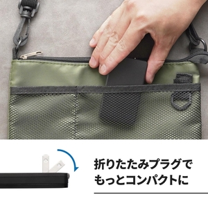 Owltech 薄さ14mm 最大PD65W出力 GaN採用 USB Type-C×2 AC充電器 OEC-APD65C2G-BK【 ガジェット 海老名市 】