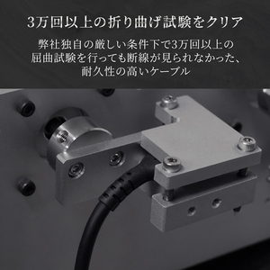 Owltech Type-Cスマホを大画面で観る ミラーリング＆マルチディスプレイ対応 4K／60Hz対応 USB Type-C to HDMI Type-Aケーブル OWL-CBCMHD0115-BK【 ガジェット 海老名市 】