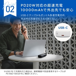 Owltech 巻き取り式ケーブル内蔵 10000mAh 最大PD20W対応 USB Type-C入出力 モバイルバッテリー OWL-LPB10021CR-BK【 ガジェット 神奈川県 海老名市 】