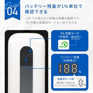 Owltech 巻き取り式ケーブル内蔵 10000mAh 最大PD20W対応 USB Type-C入出力 モバイルバッテリー OWL-LPB10021CR-BK【 ガジェット 神奈川県 海老名市 】
