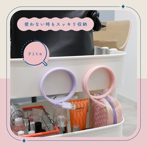 MOTTERU(モッテル) マグネットシリコンケーブル  USB-A to USB-C 1m 2年保証 ピスタチオ (MOT-MGSAC100) 【 ケーブル 神奈川県 海老名市 】