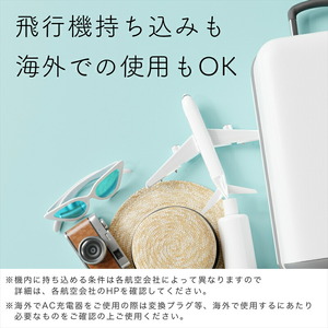 MOTTERU(モッテル) ダイレクトモバイルバッテリー 5,000mAh PD20W対応 USB-Cコネクタ 2台同時充電 PSE適合製品 2年保証（MOT-MB5002） コットンキャンディ【 神奈川県 海老名市 】