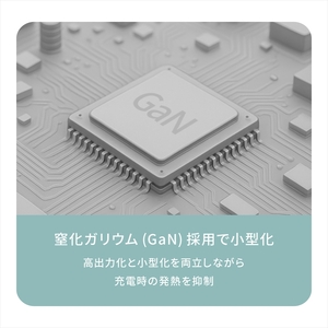Owltech(オウルテック) 薄さ13mm 最大PD36W出力 GaN採用 USB Type-C×1 AC充電器 OEC-APD36C1G-WH ホワイト【 神奈川県 海老名市 】