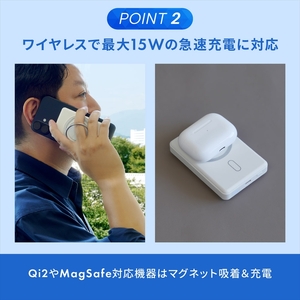 Owltech(オウルテック) 準固体電池採用 スマホリング搭載 5000mAh 最大PD20W対応 USB Type-C入出力 マグネット式ワイヤレス充電対応 モバイルバッテリー OWL-LPB5025MG-BK ブラック【 神奈川県 海老名市 】