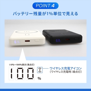 Owltech(オウルテック) 準固体電池採用 スマホリング搭載 5000mAh 最大PD20W対応 USB Type-C入出力 マグネット式ワイヤレス充電対応 モバイルバッテリー OWL-LPB5025MG-BK ブラック【 神奈川県 海老名市 】
