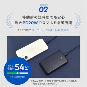 Owltech(オウルテック) 10000mAh 最大PD20W出力対応 USB Type-C入出力／USB Type-A出力 モバイルバッテリー OWL-LPB10028-BK ブラック【 神奈川県 海老名市 】