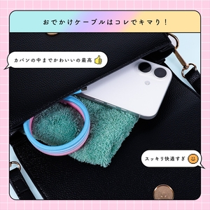 MOTTERU(モッテル) マグネットケーブル グラデーション USB-A to USB-C 1m 磁力でまとまる 急速充電 データ転送 2年保証 マーメイド (MOT-MGGAC100-MD) 【 神奈川県 海老名市 】